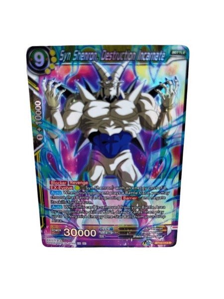 Dragon Ball Z TCG - Syn Shenron, Destruction Incarnate - Rise of the Unison W... Carousel 1