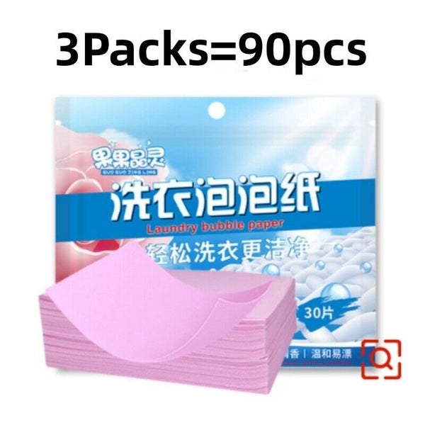 90Pcs Nano Super Soap Sheets Clothes Fabric Washing Hot Laundry Detergent Carousel 20