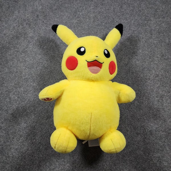 Pikachu Pokemon Build a Bear Plush Soft Toy Carousel 1