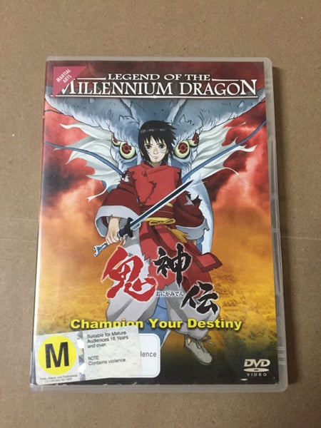 Legend Of The Millennium Dragon Carousel 1
