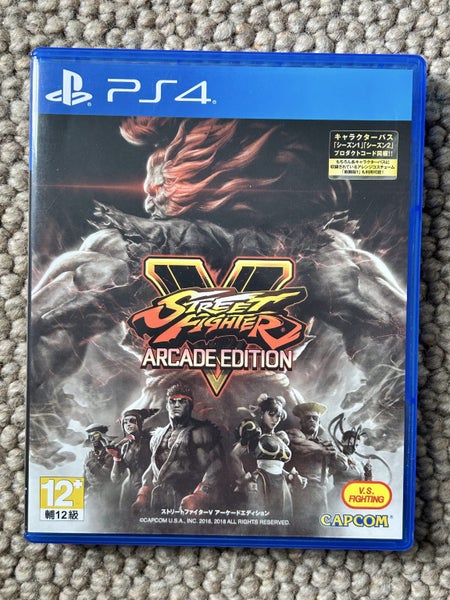 STREET FIGHTER 5 (V) ARCADE EDITION - PS4 GAME Carousel 1
