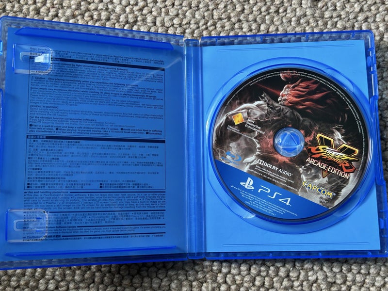 STREET FIGHTER 5 (V) ARCADE EDITION - PS4 GAME Carousel 3