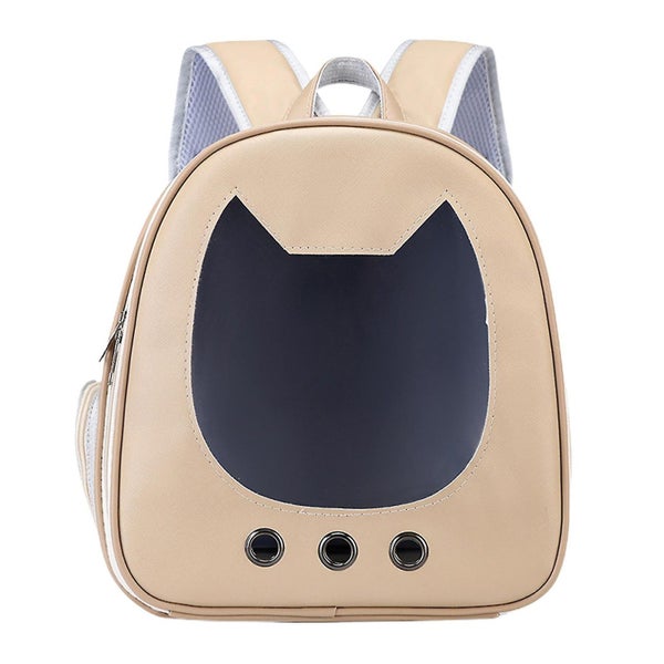 Cat Backpack Carrier with Adjustable Strap - Portable Breathable Pet Backpack Carousel 1