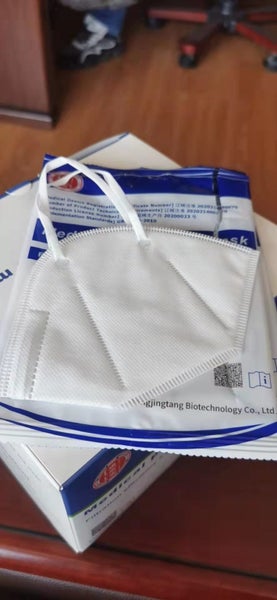 $30-30 piecese KN95 Face Masks High-Quality Disposable Comfortable Protective Carousel 2
