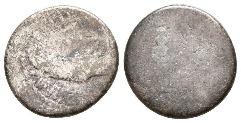 Mark Antony - 32-31 BC - Roman Imperatorial, Marc Antony Carousel 1