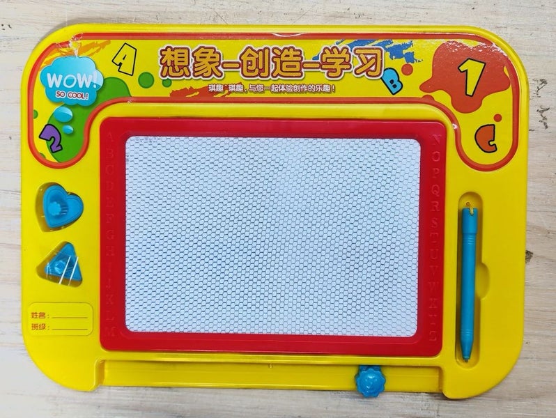 Magnetic drawing board --- Wrong version clearance63004015368962111