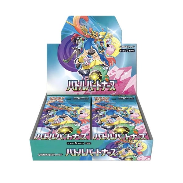 Pokemon TCG Battle Partners Booster Box BRAND NEW FACTORY & SEALED! sv9 Japanese Carousel 1