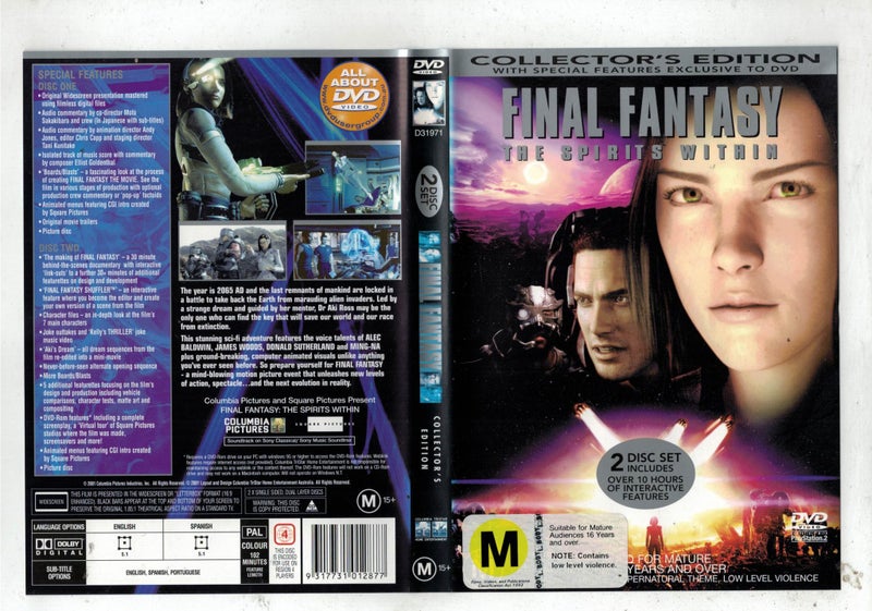 Final Fantasy, The Spirits Within, Collectors Edition Carousel 1