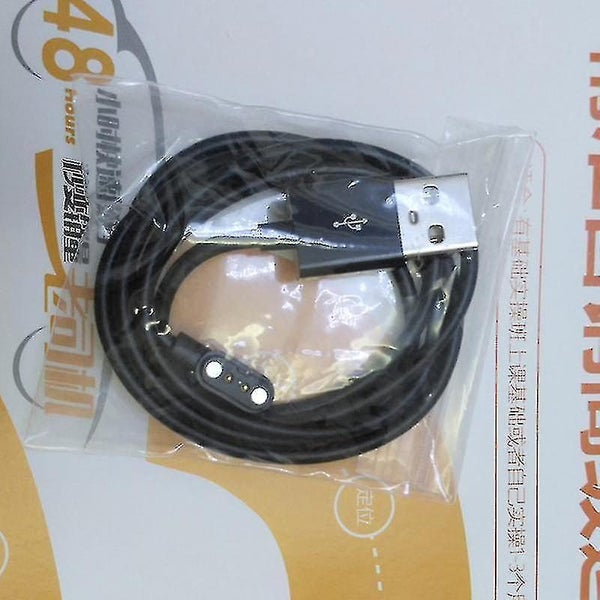 Magnetic Charger Charging Cable For Smart Watch With Magnetic Plug 2pin 2.84mm Carousel 5