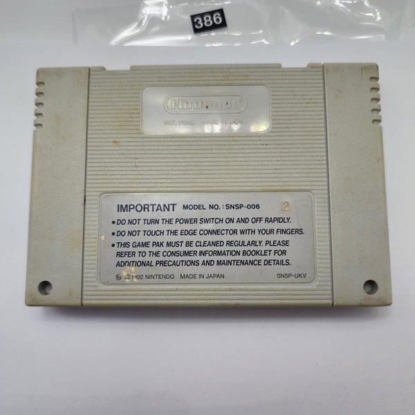 Total Carnage Super Nintendo SNES Game Cartridge PAL Carousel 2