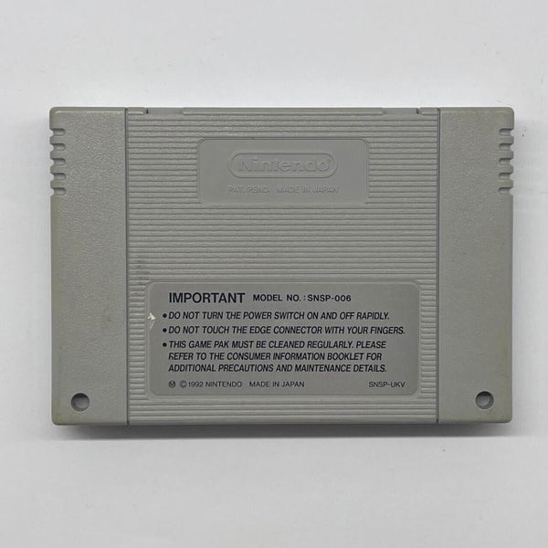 UN Squadron Super Nintendo SNES Game Cartridge PAL Carousel 2