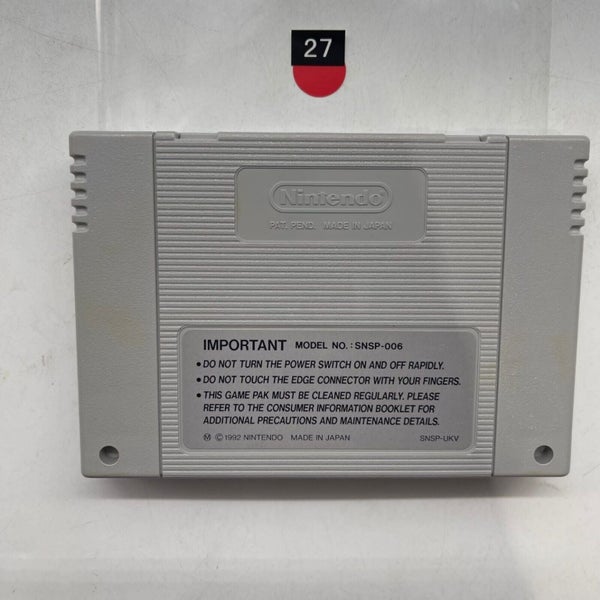 Hyper Zone Super Nintendo SNES Game PAL Carousel 2