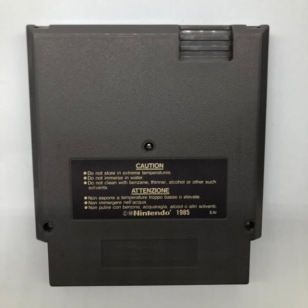 Xevious Nintendo entertainment system NES Game PAL Carousel 2