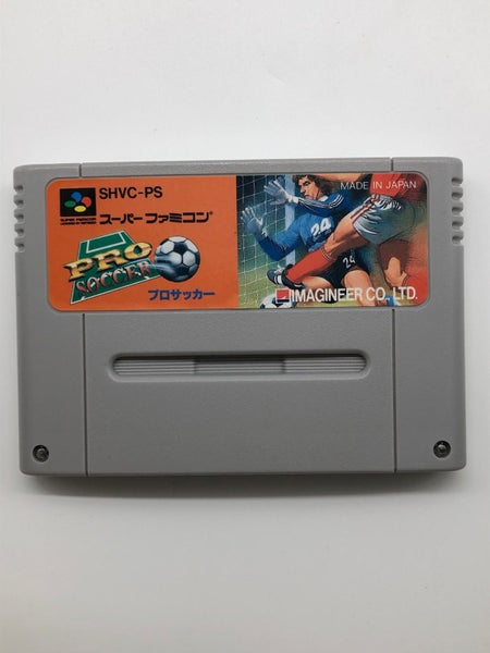 Pro Soccer Super Nintendo SNES Game Cartridge NTSC-J Carousel 1