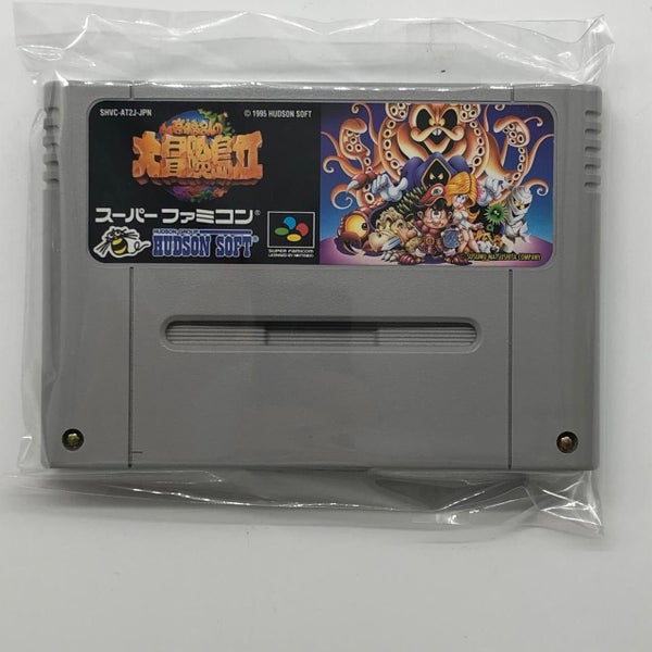 Takahashi Meijin Dai boukenjima Adventure Island 2 II Super Nintendo SNES Gam... Carousel 1