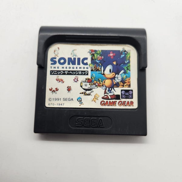 Sonic The HedgeHog Sega Game Gear Game Cartridge Only NTSC-J Carousel 1