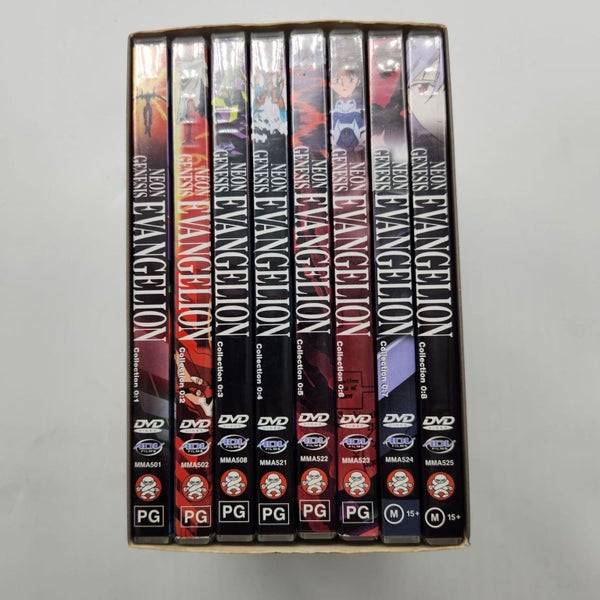 Neon Genesis Evangelion Perfect Collection Anime DVD Video Boxed Collection 01S4 Carousel 1