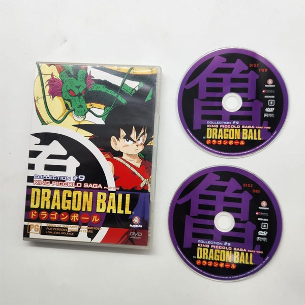 Neon Genesis Evangelion Perfect Collection Anime DVD Video Boxed Collection 01S4 Carousel 11