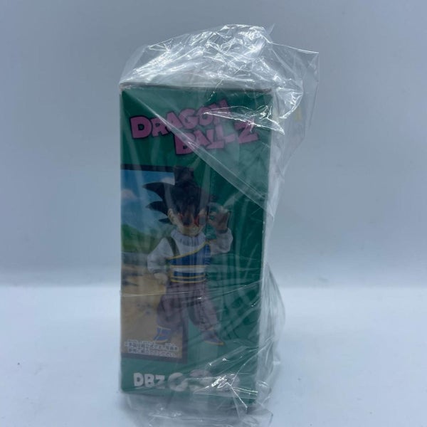 Banpresto DWC Dragon Ball Z Son Goku Vol. 5 DBZ038 Japanese Figure Carousel 2
