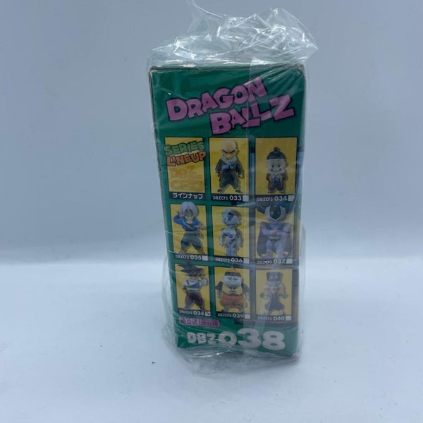 Banpresto DWC Dragon Ball Z Son Goku Vol. 5 DBZ038 Japanese Figure Carousel 4