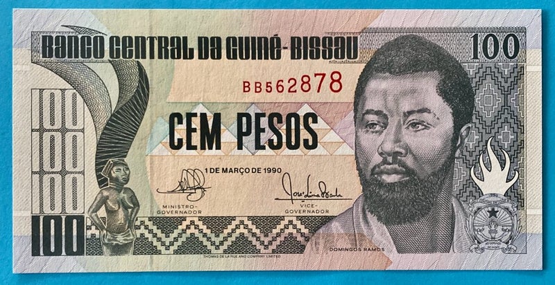Guinea - Bissau 100 Pesos - UNC Carousel 1