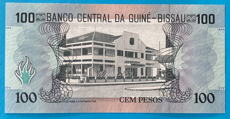 Guinea - Bissau 100 Pesos - UNC Carousel 2