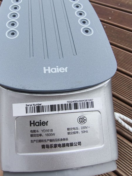 Haier 1600w steam iron Carousel 4