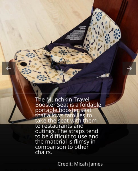Munchkin Travel Booster Seat / Portable Chair Carousel 2