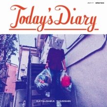 KATSUSHIKA SHUSSHIN - Todays Diary Carousel 1