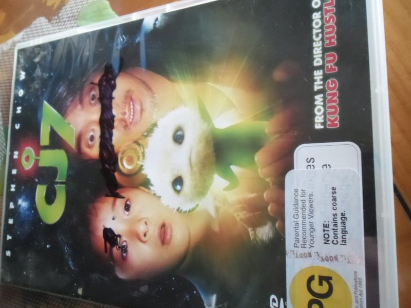 DVD - CJ7 Carousel 1