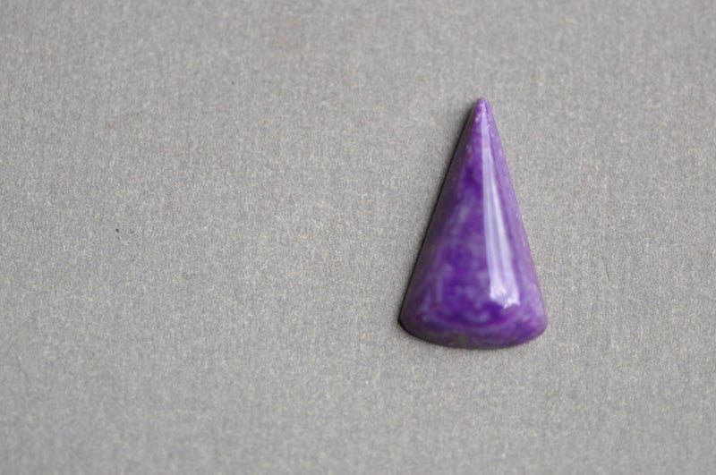 Sugilite Cabochon Carousel 1
