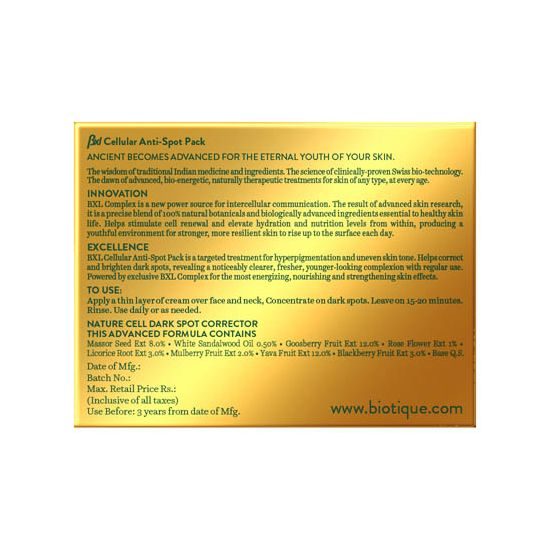 Biotique Advanced Bio Fruit Anti-Spot Pack 50g Carousel 4