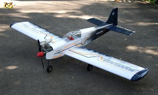 VQ Model Maracana Sport Trainer EP/GP 46 Size ARF **NEW IN BOX** Carousel 1