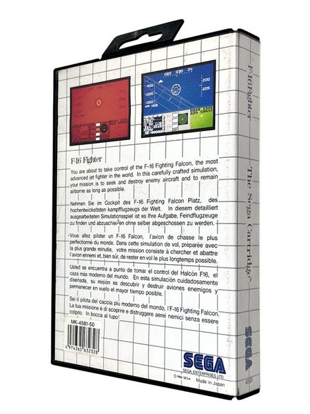 F-16 FIGHTER (Sega Master Sytem) Carousel 2