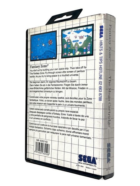 Fantasy Zone the Mega Cartridge (Sega Master System) Carousel 2