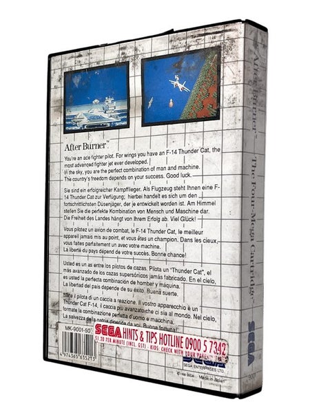 AFTER BURNER the Four-Mega Cartridge (Sega Master System) *COMPLETE* Carousel 3
