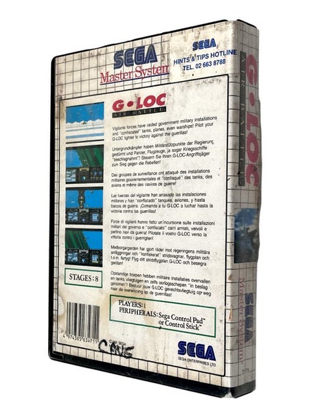 G.LOC G-LOC (Sega Master System) *COMPLETE* Carousel 4
