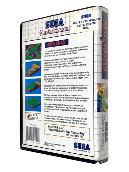 PUTT & PUTTER (Sega Master System) Carousel 2