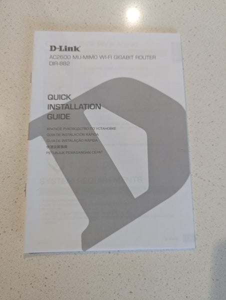 D-Link AC2600 MU-MIMO Wi-Fi Gigabit Router DIR-882 Carousel 3