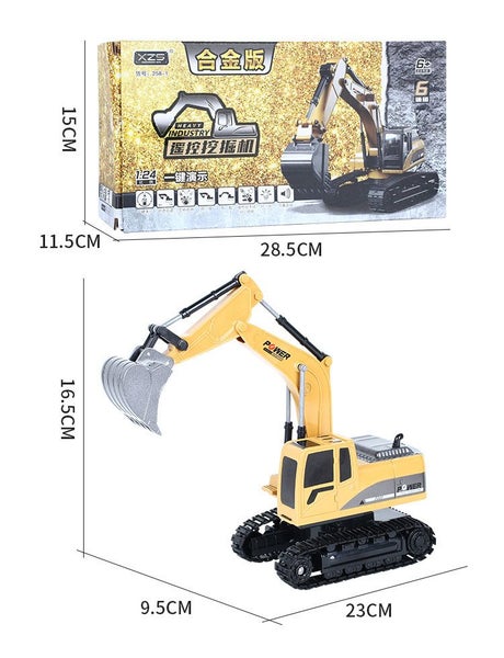 Remote Control Excavator Digger Construction RC Truck Vehicle Toys Carousel 7