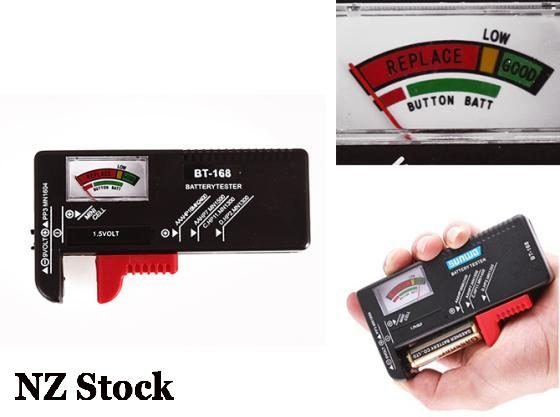 Battery Tester Carousel 1