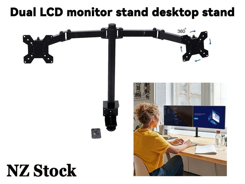 PTN NEW Monitor Stand Sale Sale Carousel 1