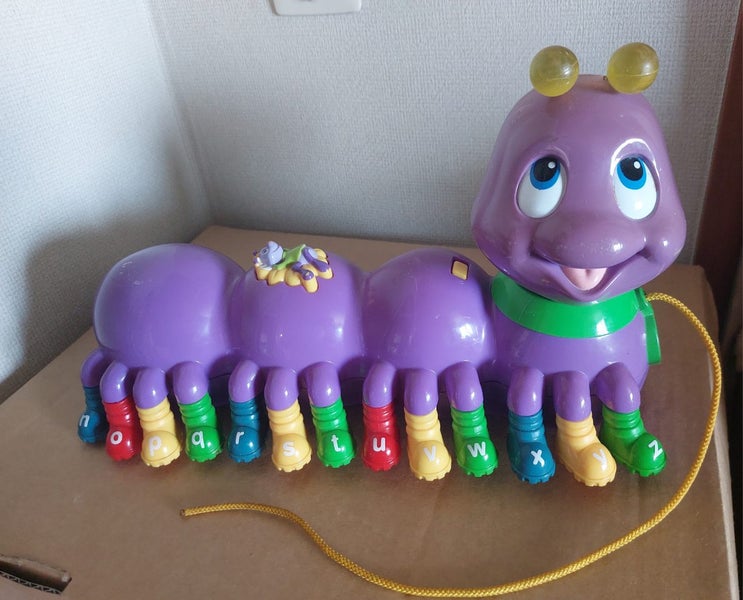 Leap Frog Alphabet Pal Pull Along Purple Talking Musical Caterpillar 2001 Works Carousel 1