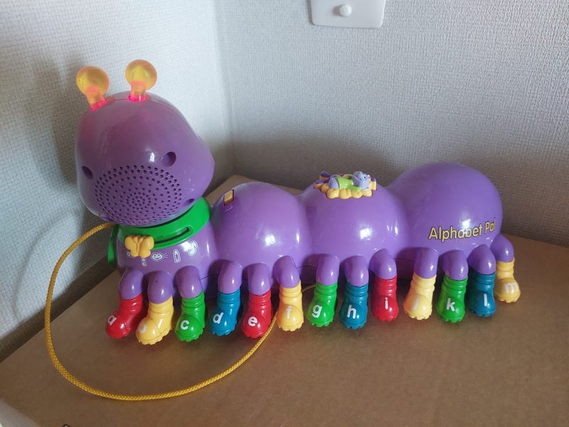 Leap Frog Alphabet Pal Pull Along Purple Talking Musical Caterpillar 2001 Works Carousel 2