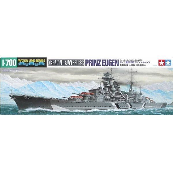 Tamiya 31805 1/700 Prinz Eugen - German Heavy Cruiser (Water Line Series) Carousel 1