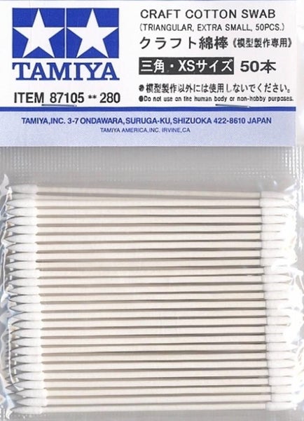 Tamiya 87105 COTTON SWAB TRI XS Carousel 1