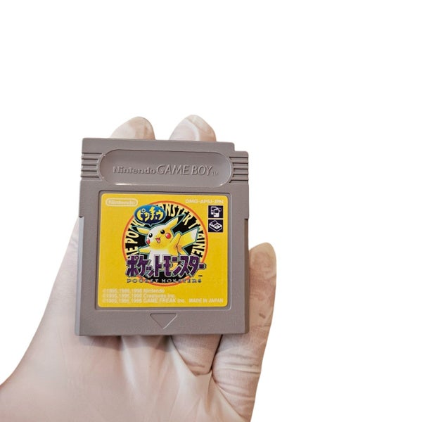 Gameboy Pokémon Yellow Japanese Boxed - Complete Package Carousel 9