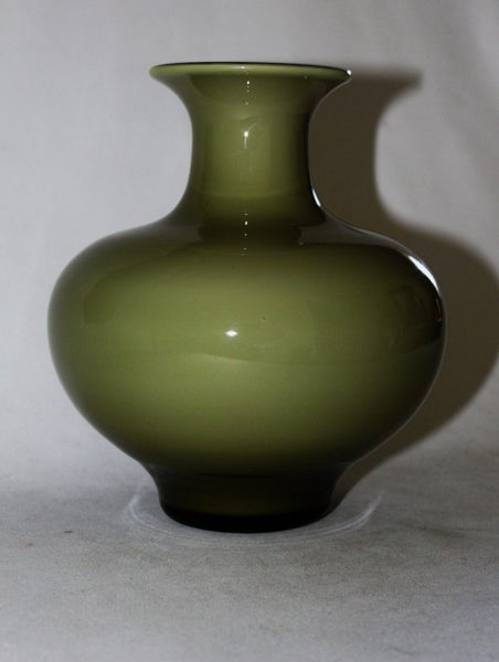 +++ VINTAGE JAPANESE "MIKASA" ART GLASS VASE +++ Carousel 19
