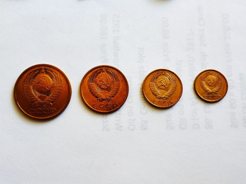 USSR, 1981, set Carousel 2