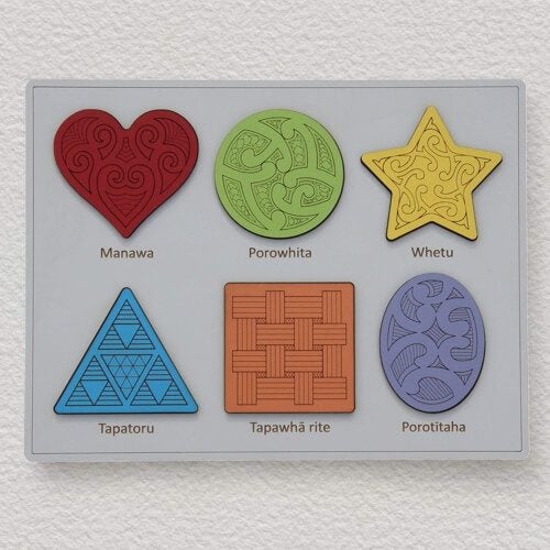 Wooden Puzzle - Ahua/Shapes - **NEW NZ made** Carousel 1
